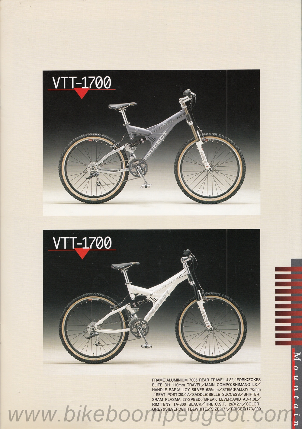 Peugeot 1999 Japan Brochure